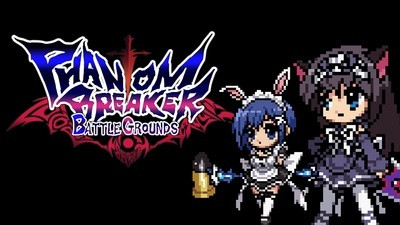 Phantom Breaker: Battle Grounds