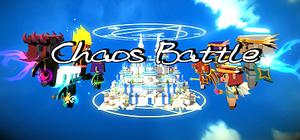 大乱斗 Chaos Battle banner