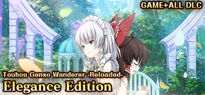Elegance Edition / 潇洒畅玩版 / エレガンスエディション (Touhou Genso Wanderer -Reloaded-) banner