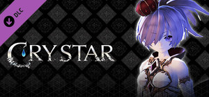 Crystar - Mephis's Clothes banner