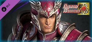 Taishi Ci - Officer Ticket / 太史慈使用券 banner