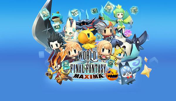 WORLD OF FINAL FANTASY™ MAXIMA Upgrade