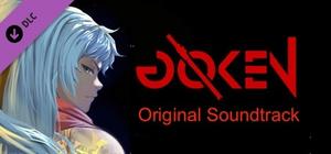 GOKEN - Original Soundtrack banner