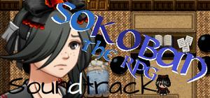 Sokoban: The RPG - Soundtrack banner