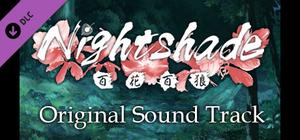 Nightshade Soundtrack banner
