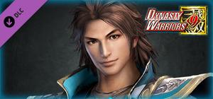 Sima Zhao - Officer Ticket / 司馬昭使用券 banner