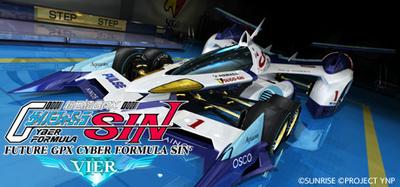 新世紀GPXサイバーフォーミュラSIN VIER