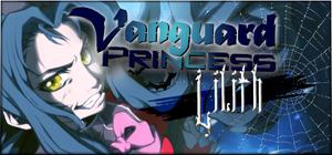 Vanguard Princess Lilith banner