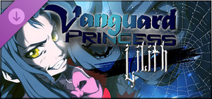Vanguard Princess Lilith banner