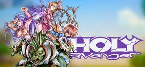 Holy Avenger banner