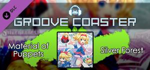 Groove Coaster - Material of Puppets banner