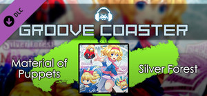 Groove Coaster - Material of Puppets banner