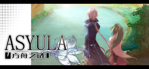 Asyula 方舟之链 banner