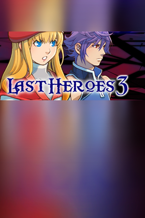 Last Heroes 3 のセール価格