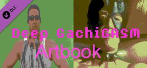 Deep GachiGASM - Artbook banner