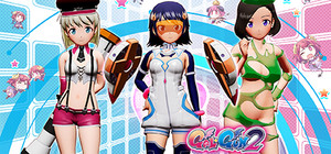 Gal*Gun 2 - DLC Set 7 banner