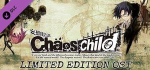 CHAOS;CHILD - LIMITED EDITION OST banner