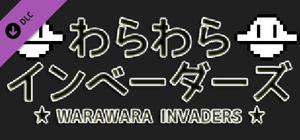Warawara Invaders OST banner