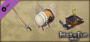 Attack on Titan - Weapon - Summer Festival banner