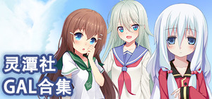 Lingtanstudio Bundle banner