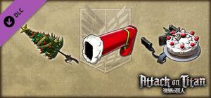 Attack on titan - Weapon - Christmas banner