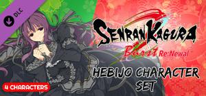 SENRAN KAGURA Burst Re:Newal - Hebijo Character Set banner