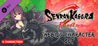 SENRAN KAGURA Burst Re:Newal - Hebijo Character Set