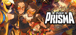 Prisma banner
