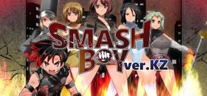 SMASH BOY banner