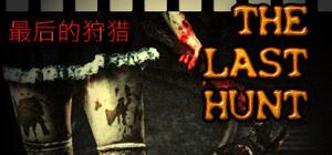 THE LAST HUNT banner
