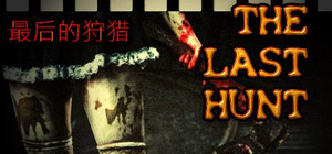 THE LAST HUNT banner