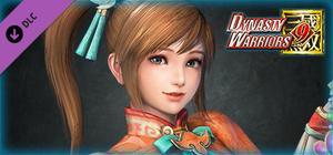 Xiaoqiao - Officer Ticket / 小喬使用券 banner