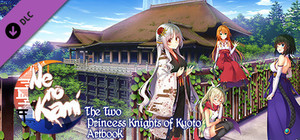 Ne no Kami - The Two Princess Knights of Kyoto - Art Book banner