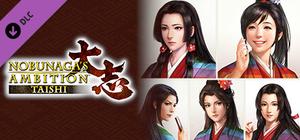 Nobunaga's Ambition: Taishi - 姫衣装替えCGセット～絆繋ぐ姫君～/Princess Costume CG Set -Bond Building Ladies banner