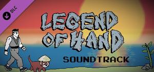 Legend of Hand - Soundtrack banner