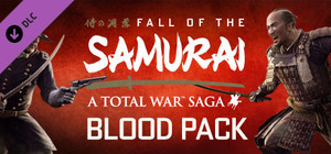 Total War: Shogun 2 - Blood Pack banner