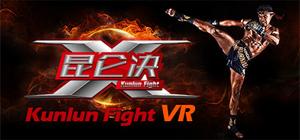 kunlun fight banner