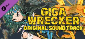 GIGA WRECKER Soundtrack banner