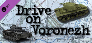 Graviteam Tactics: Drive on Voronezh banner