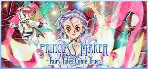 Princess Maker 3 ~Fairy Tales Come True banner