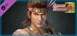 Gan Ning - Officer Ticket / 甘寧使用券 banner