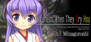 Higurashi When They Cry Hou - Ch.7 Minagoroshi banner
