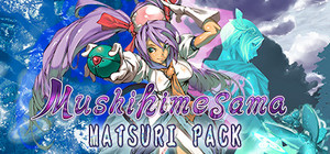 Mushihimesama Matsuri Pack banner