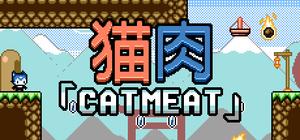 Cat Meat banner