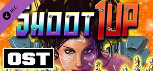 Shoot 1UP - Soundtrack banner