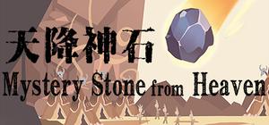 Mystery Stone from Heaven banner