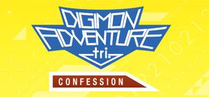 Digimon Adventure tri Confession banner