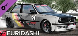 FURIDASHI - PREMIUM CAR: 1989 SR3 COUPE banner