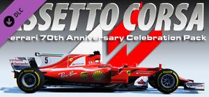 Assetto Corsa - Ferrari 70th Anniversary Pack banner