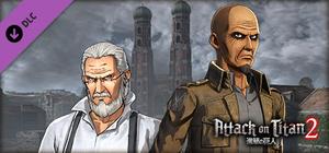 Additional Episode: Attack IQ Championship banner